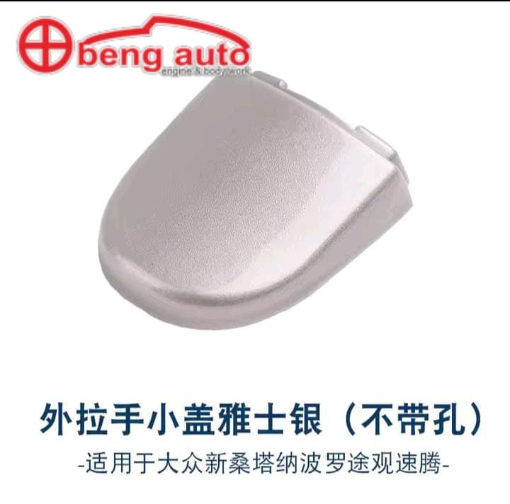 cover kecil handle pintu